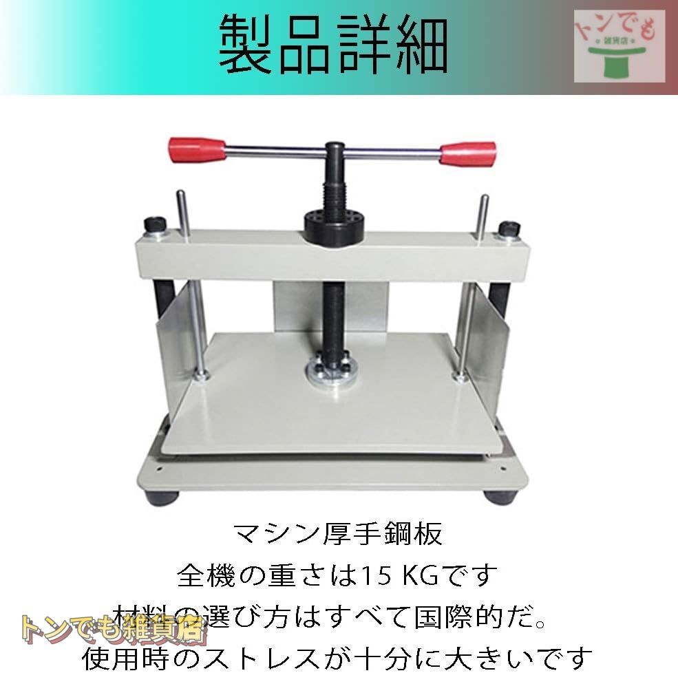 日新 スーパースクエアRr鮎 硬調900 新品未使用、宇崎日新、硬中硬900、日本製、鮎釣り、スーパー