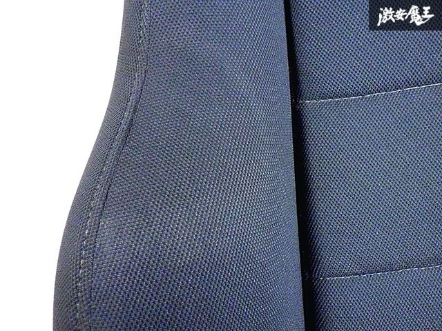 汎用品 セミバケット