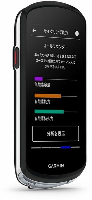 GARMIN |EDGE1040本体のみ|ソーラー充電対応§