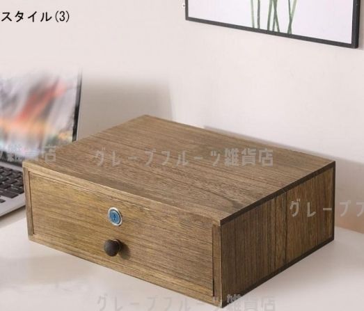 木製 チェスト 引き出し付き 棚 ミニチェスト 収納 木製 ヴィンテージ 和風 引き出し 取っ手