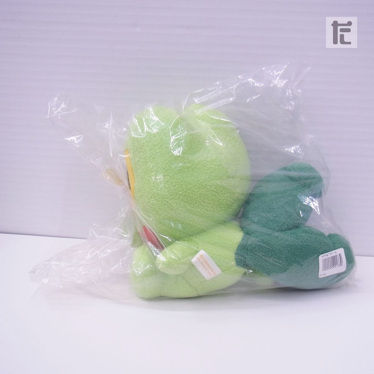 キモリ　ぬいぐるみ ポケモン キモリ ぬいぐるみ (24CM) – Hungry Ninja