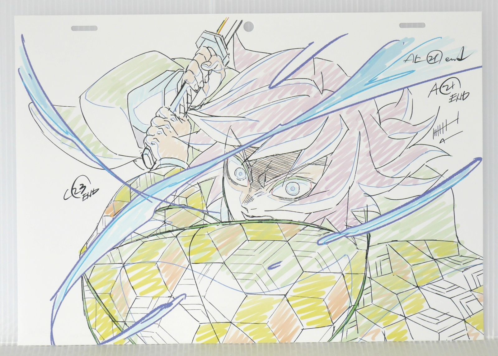 鬼滅の刃 柱稽古編 複製原画 冨岡 義勇 (3) - Demon Slayer: Kimetsu