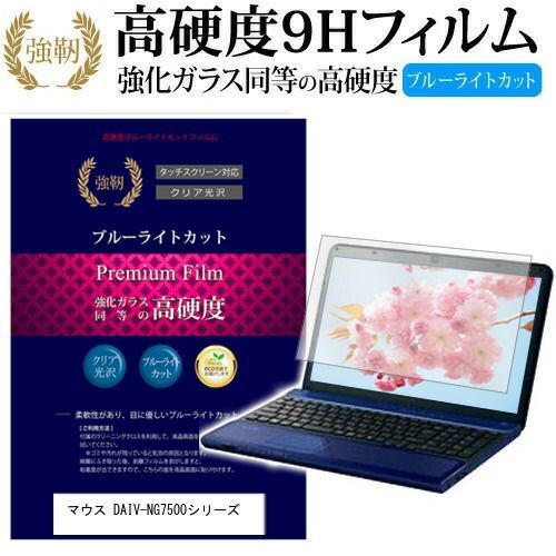 菅貞子モイスチャークリーム 美容針クリーム 新品 韓国小顔コルギ 韓国