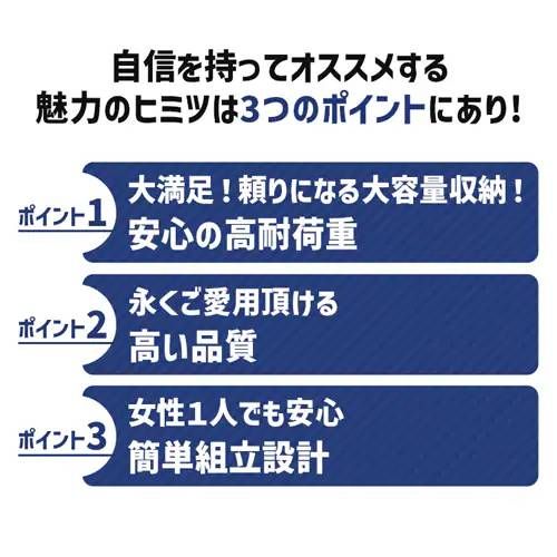 アイリスオーヤマ