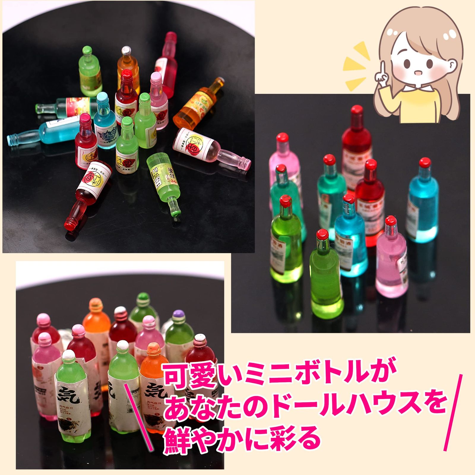 フラワーアートミニボトルウィスキーセット 陶器ボトル、中身入ってます Lezalic ボトル ミニチュア 山盛りセット ドールハウス お酒