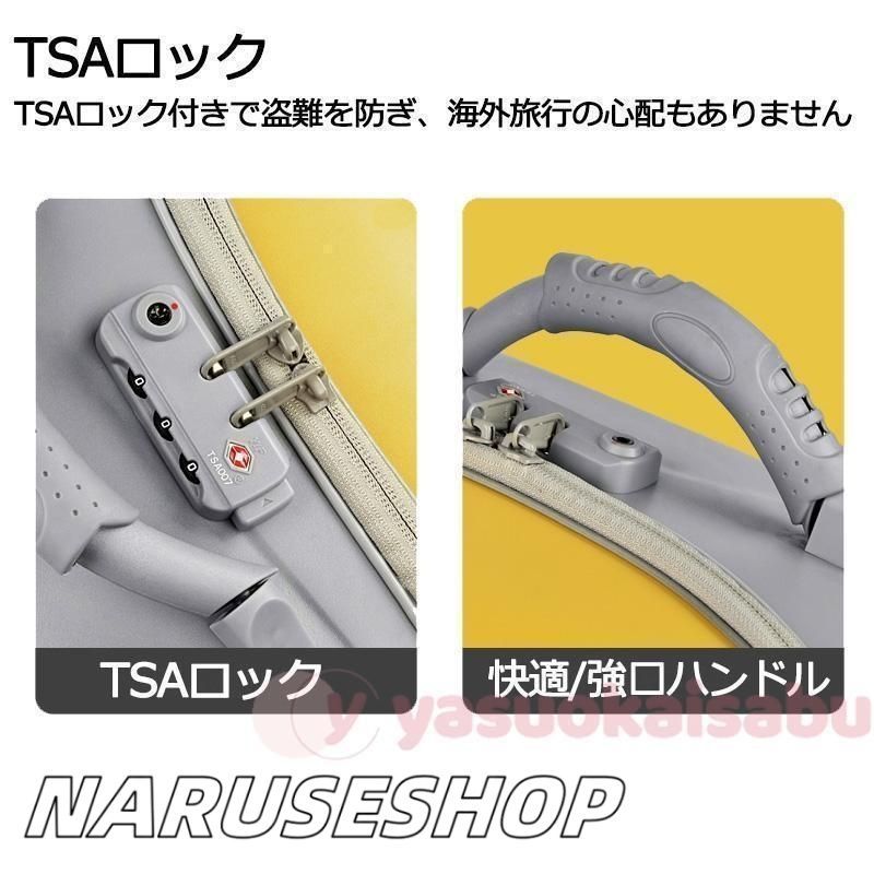 キッズキャリー 座れる