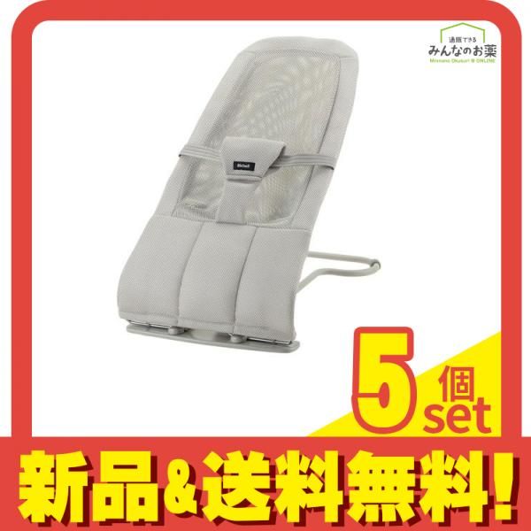 リッチェル バウンサー バウンシングシートN 1台入 (ライトグレー) 5個セット まとめ売り