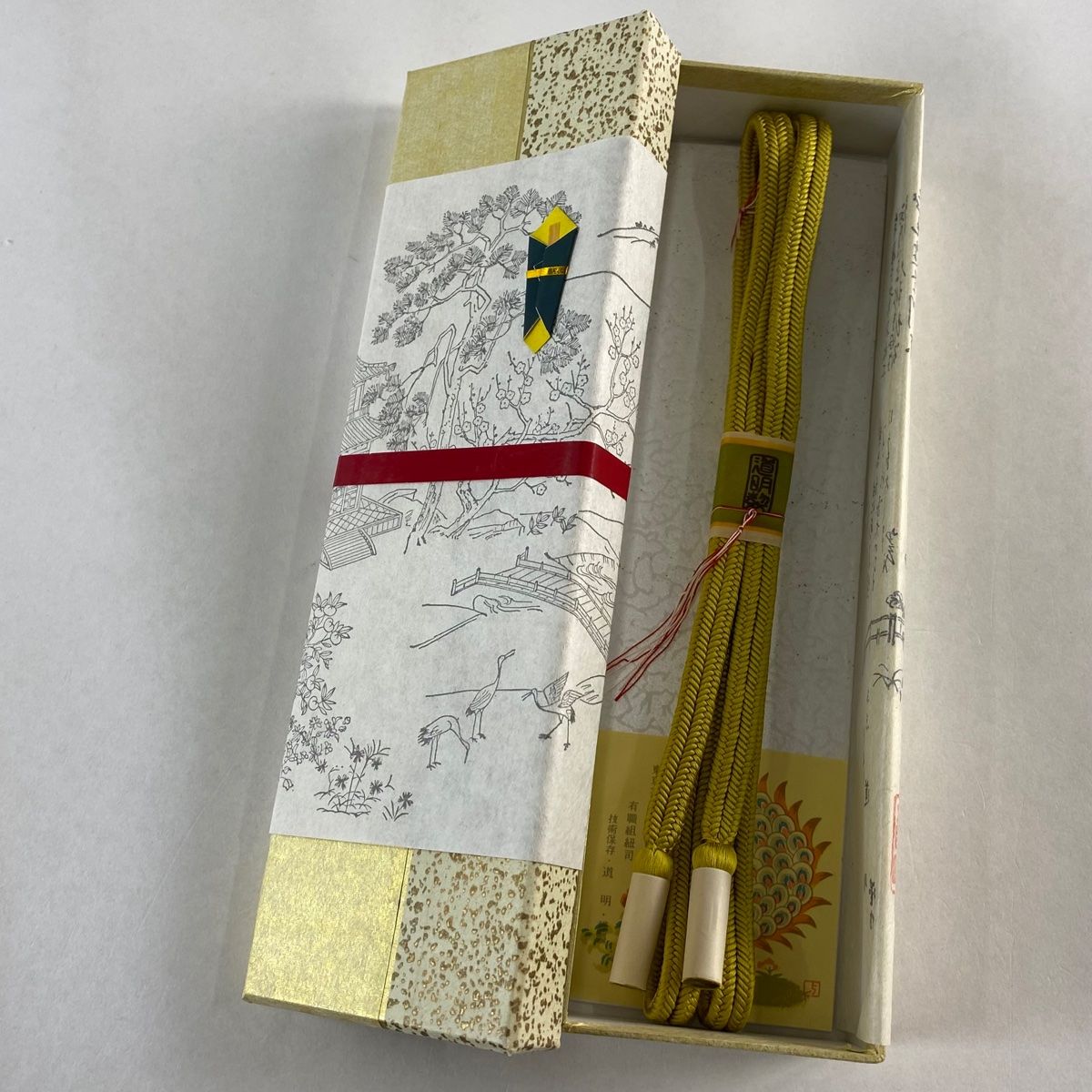 帯締め 名品 無形文化財 有職組紐 道明 鶯色 正絹 和装小物