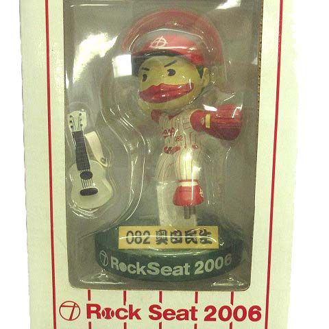 カープ 奥田民生 フィギュア 広島東洋カープ 奥田民生 Rock Seat 2005～2009 ユニコーン