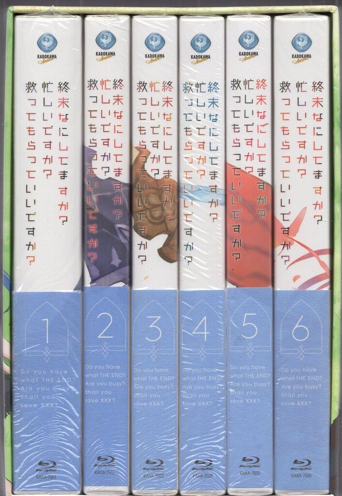 平民の価格、数量限定！ アニメBlu-ray Amazon BOX付 終末な 略 版全6巻セット Blu-ray 全巻セット 100％品質保障！