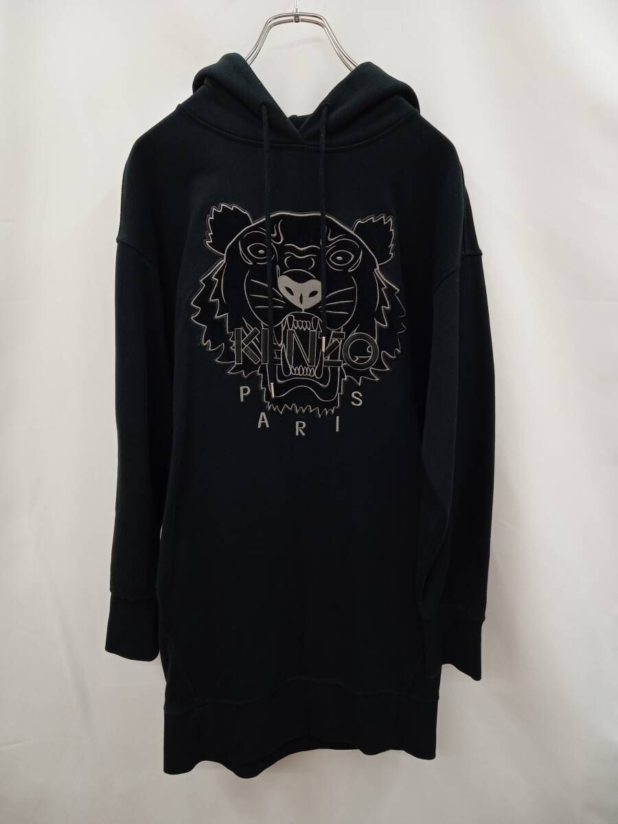 KENZO ケンゾー レディース パーカー ワンピース タイガー S ブラック 通年