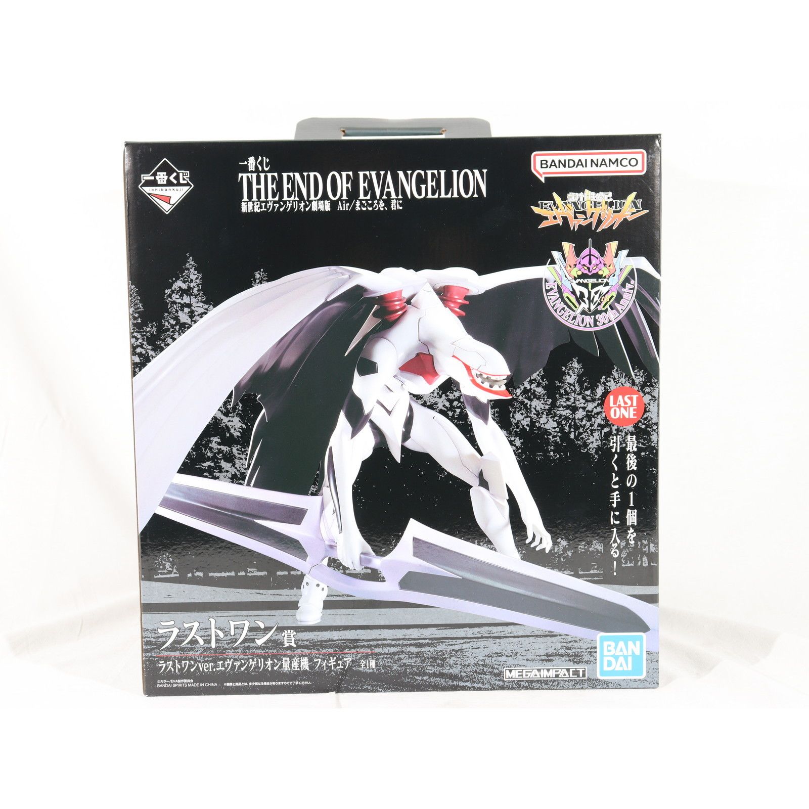 BANDAI - ラストワン賞 エヴァンゲリオン量産機 ラストワンver. MEGAIMPACT 一番くじ 新世紀エヴァンゲリオン劇場版 Air/まごころを、君に フィギュア プライズ バンダイスピリッツ ラストワン賞 ラストワンver.エヴァンゲリオン量産機 フィギュア