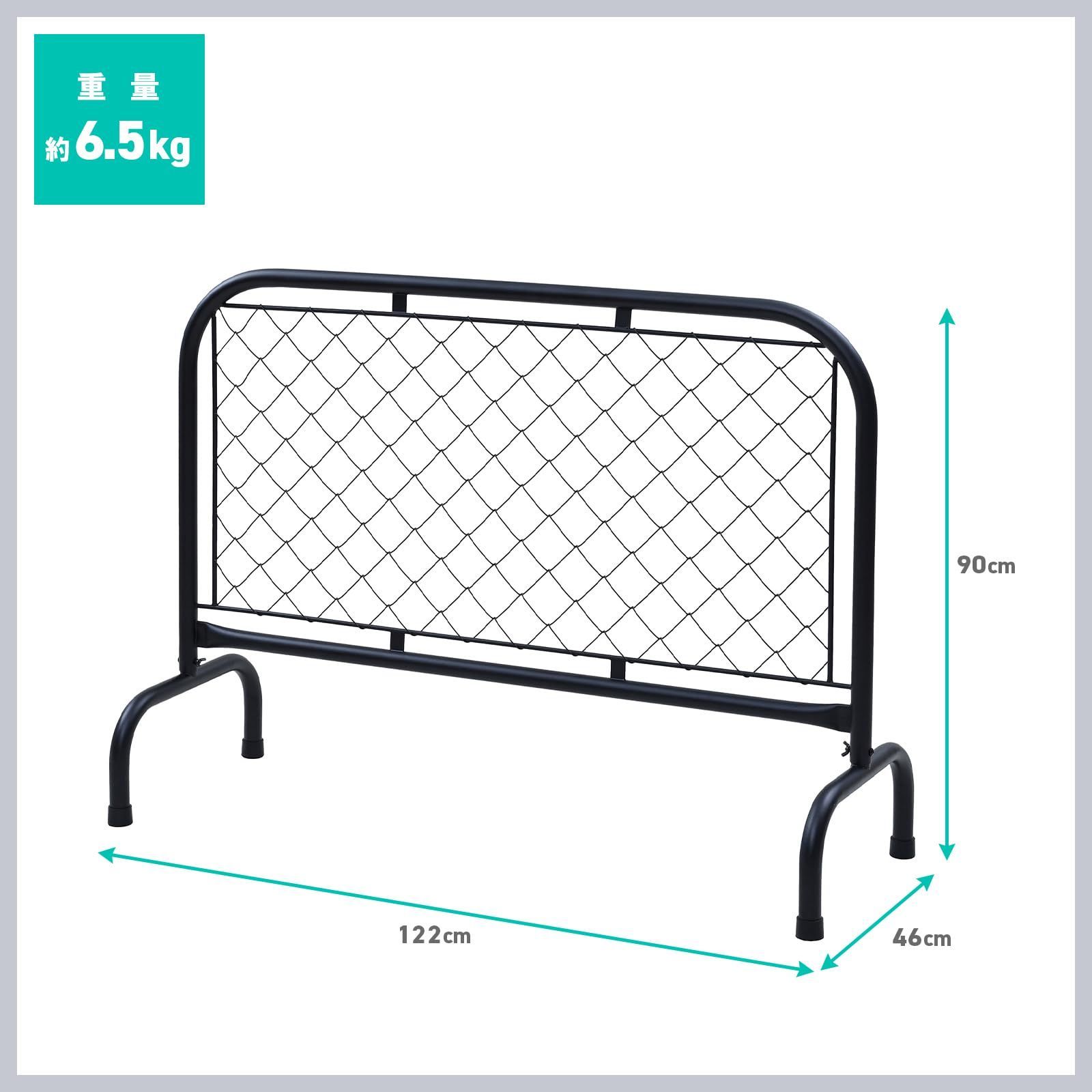 ペットフェンス 目隠し