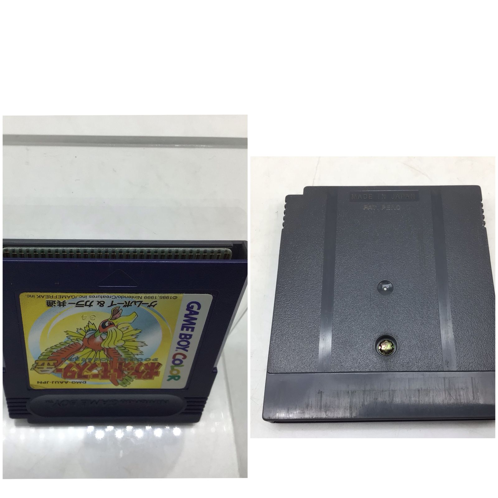 6088 【動作確認済】ポケットモンスター 金・銀 2本セット ポケモン