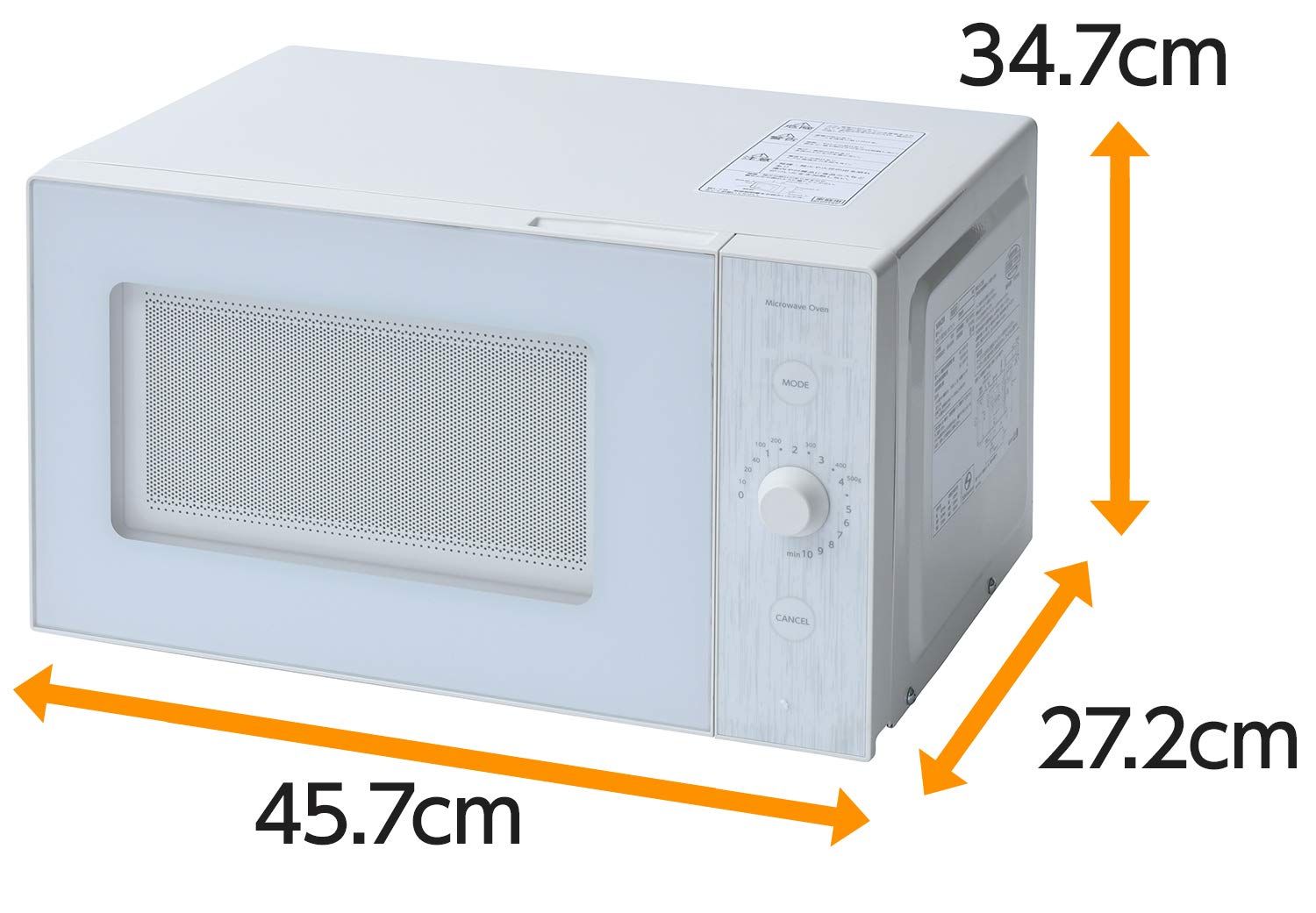 電子レンジ 18L
