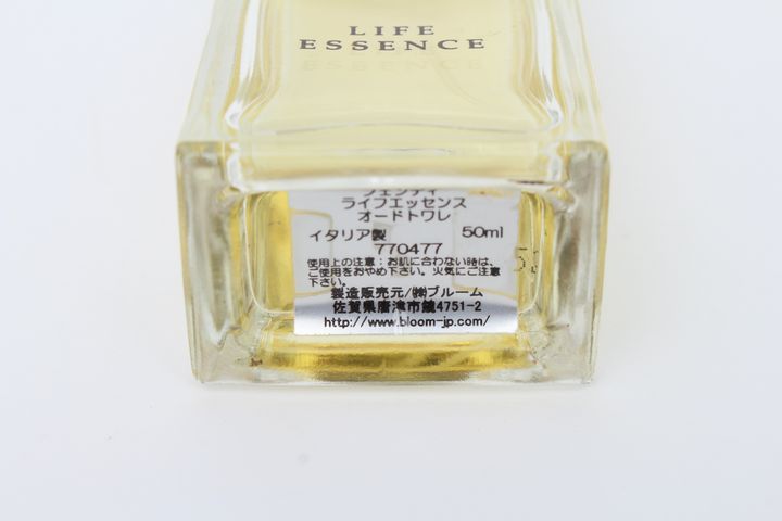 数量限定・即納特価!! 【新品未使用☆FENDIフェンディLIFE ESSENCE