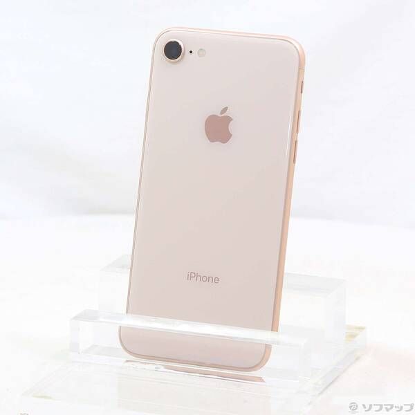 iPhone8 64GB MQ7A2J/A ゴールド SIMフリー 品〕 iPhone8 64GB 工場 ゴールド MQ7A2J／A SIMフリー【269】 中古