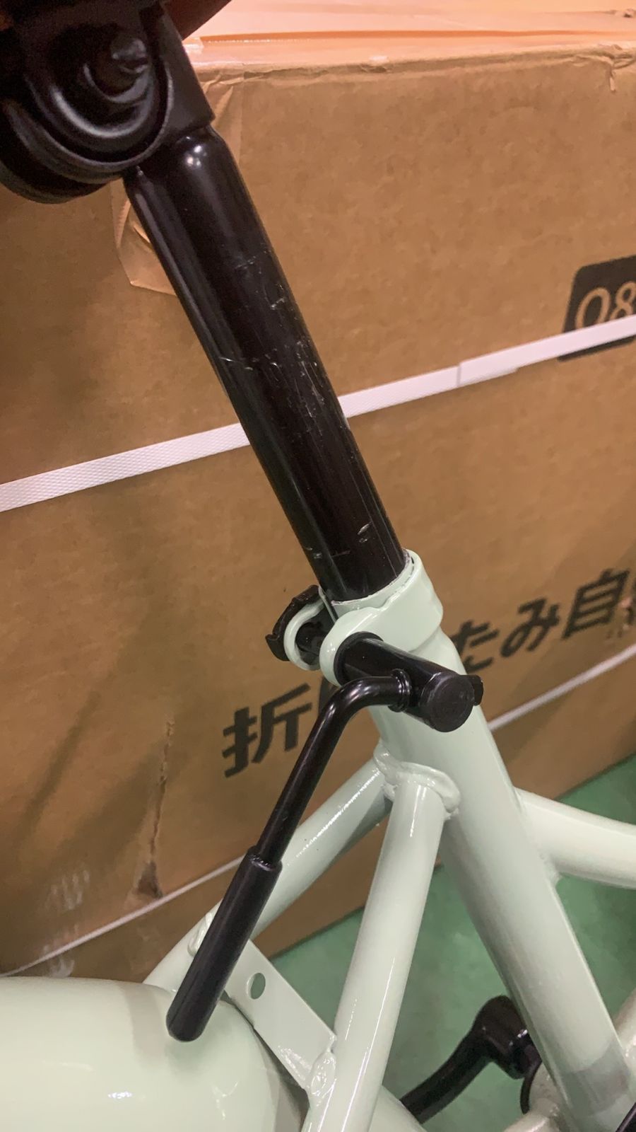 20インチ ６段変速