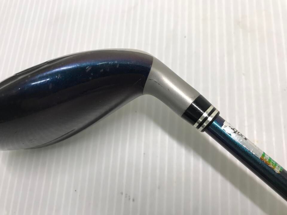 ユーティリティ |