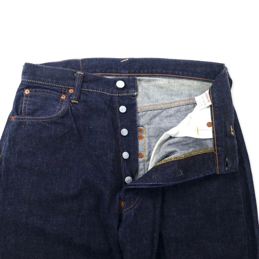 濃紺 EVISU mighty evisu 赤耳 セルビッチデニムパンツ エヴィス 5040 大黒切替 プラチナ耳 セルビッチ デニムパンツ