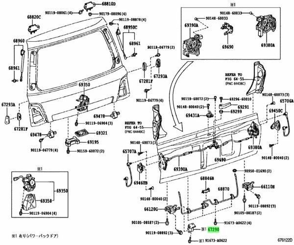【・】他の方は購入不可 楽天市場】【返品・キャンセル不可】TOYOTA トヨタ 純正 ヘッド