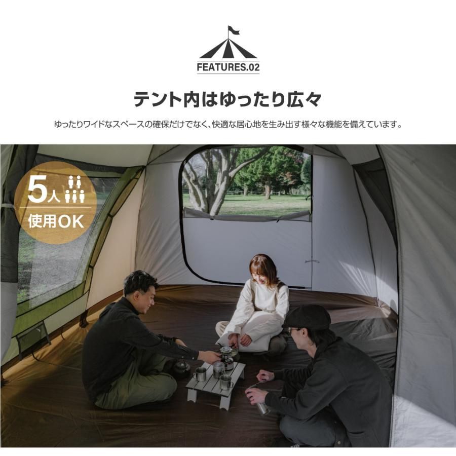 ソロ