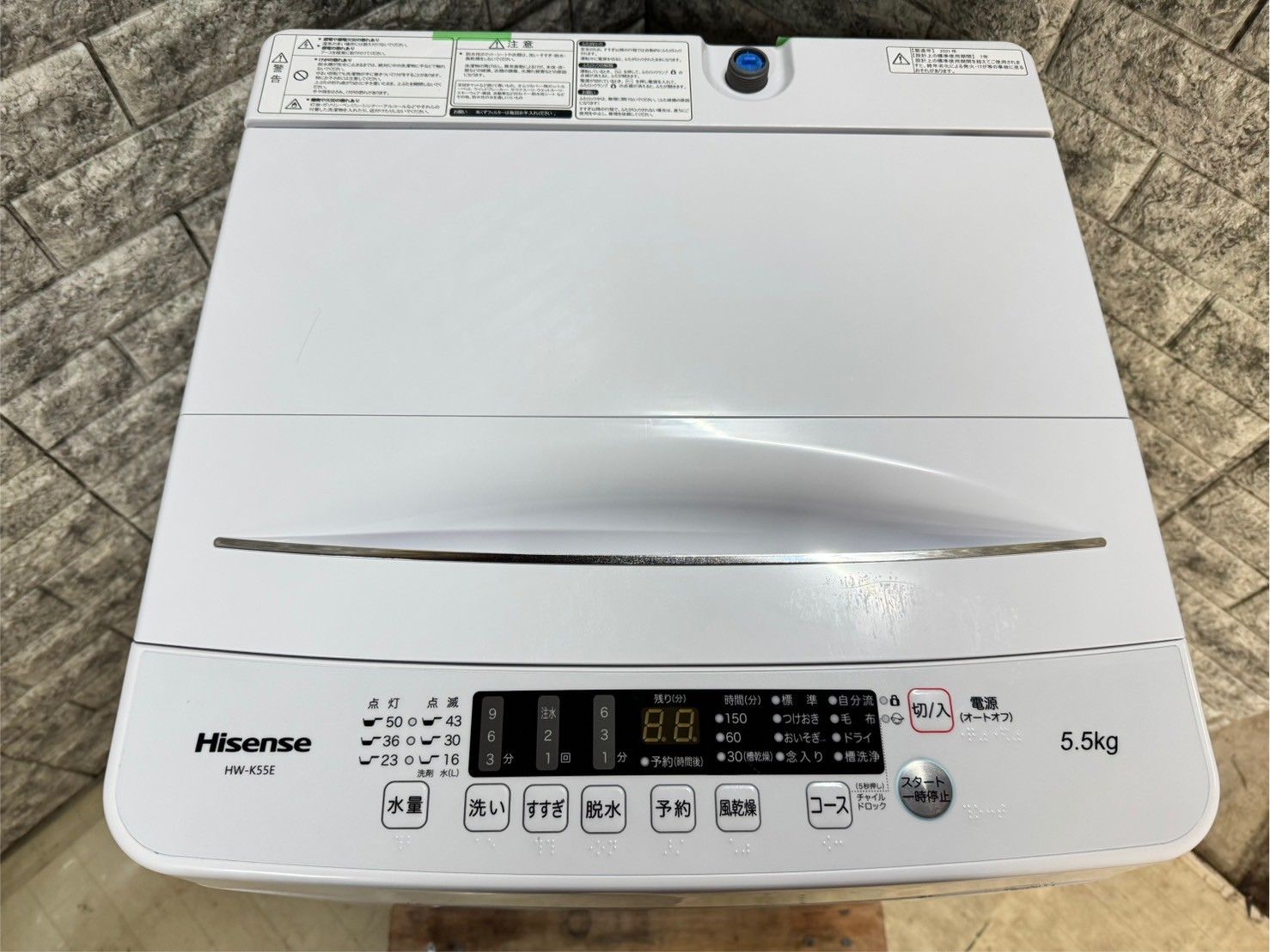 大阪送料無料☆3か月保障付き☆洗濯機☆ハイセンス☆5.5kg☆2021年☆HW 