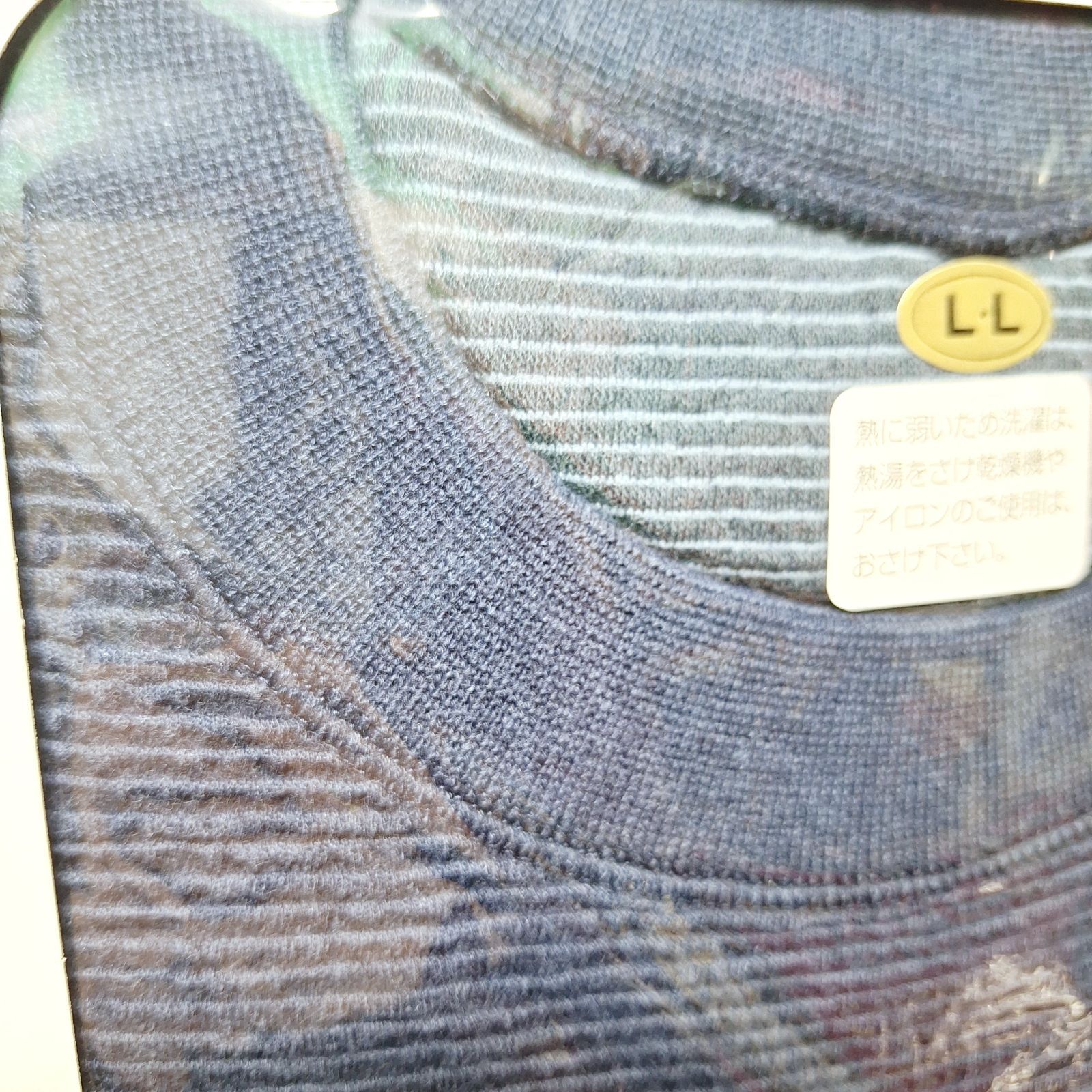 LLサイズ ネイビー