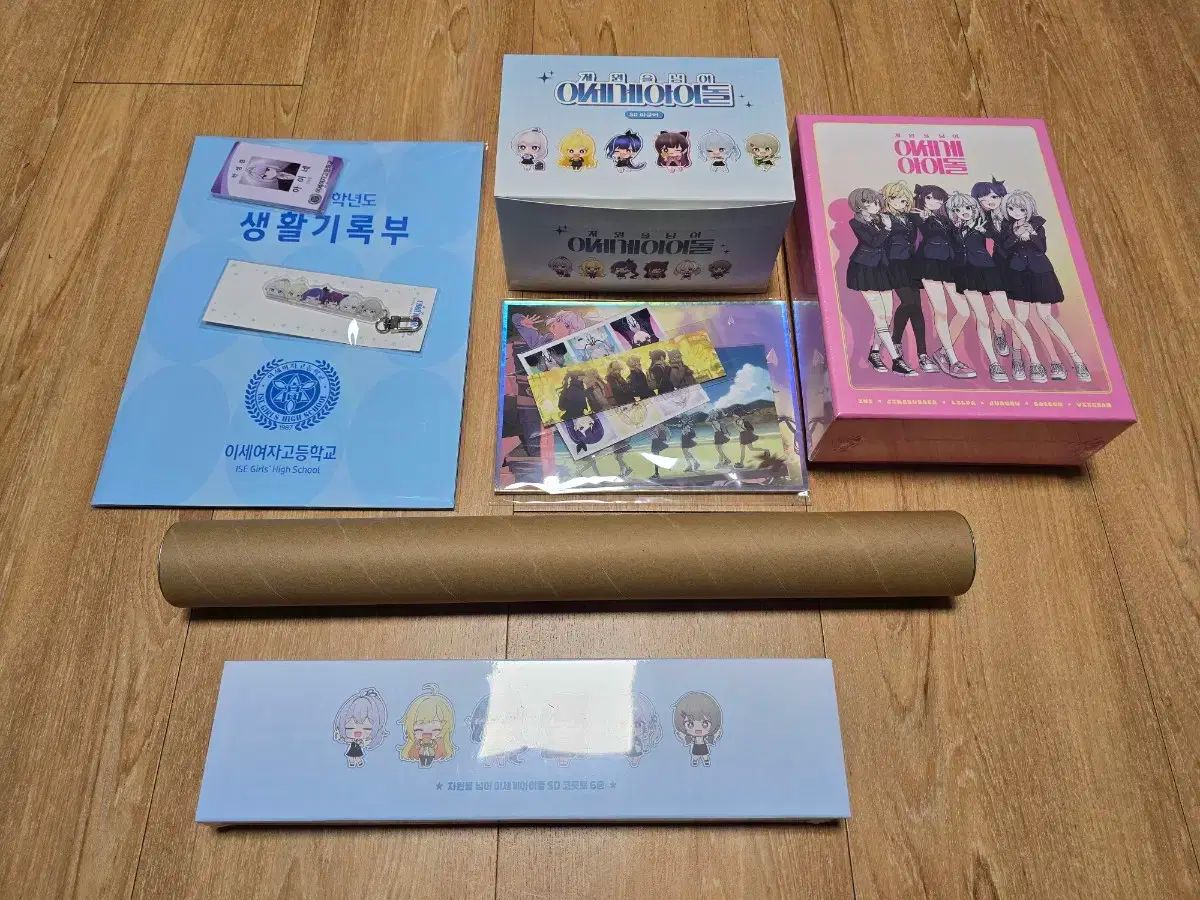 ハイキュー影山飛雄 原作絵 缶バッジ ポストカード アクリルスタンド