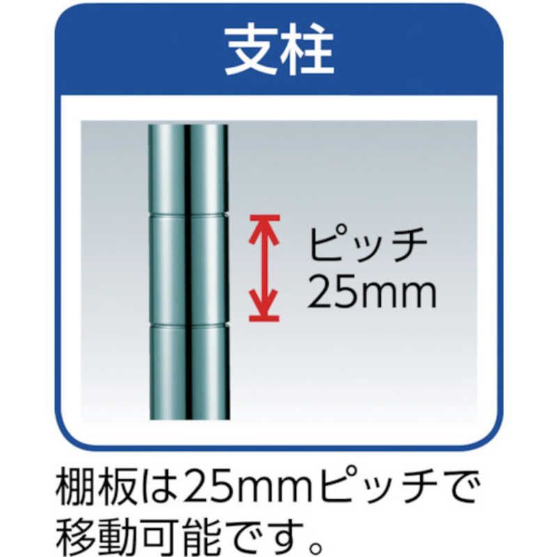 【 新品 未開封 】 トラスコ中山 SUSメッシュ棚用棚板 550X350 TSM1923S 未使用 送料無料
