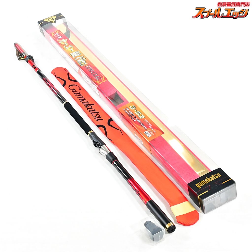 【美品☆】がまかつ がま磯 カーエー競技スペシャル３ －５.３☆ がまかつ(Gamakatsu) がま磯 カーエースペシャル 3-5.3 22738