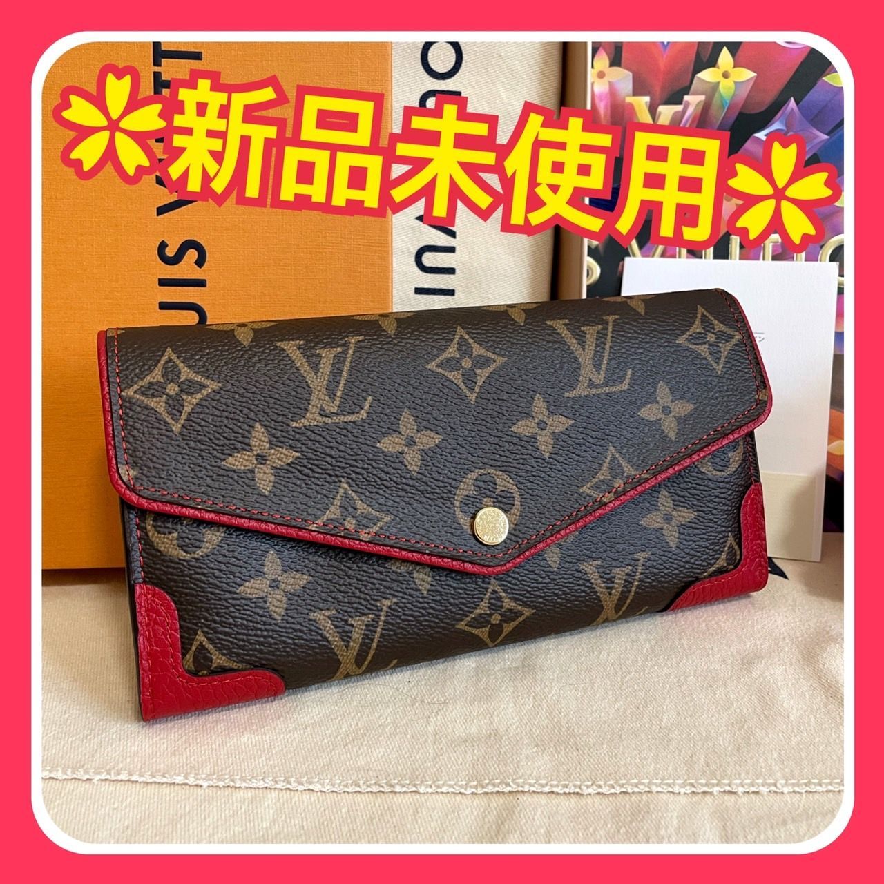 LOUIS VUITTON ルイヴィトン ポルトフォイユ アンソリット 長財布