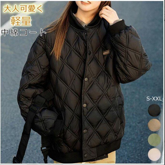 ワコール マタノアツコ あったかもこもこガウン Lサイズ 新品 タグ付き