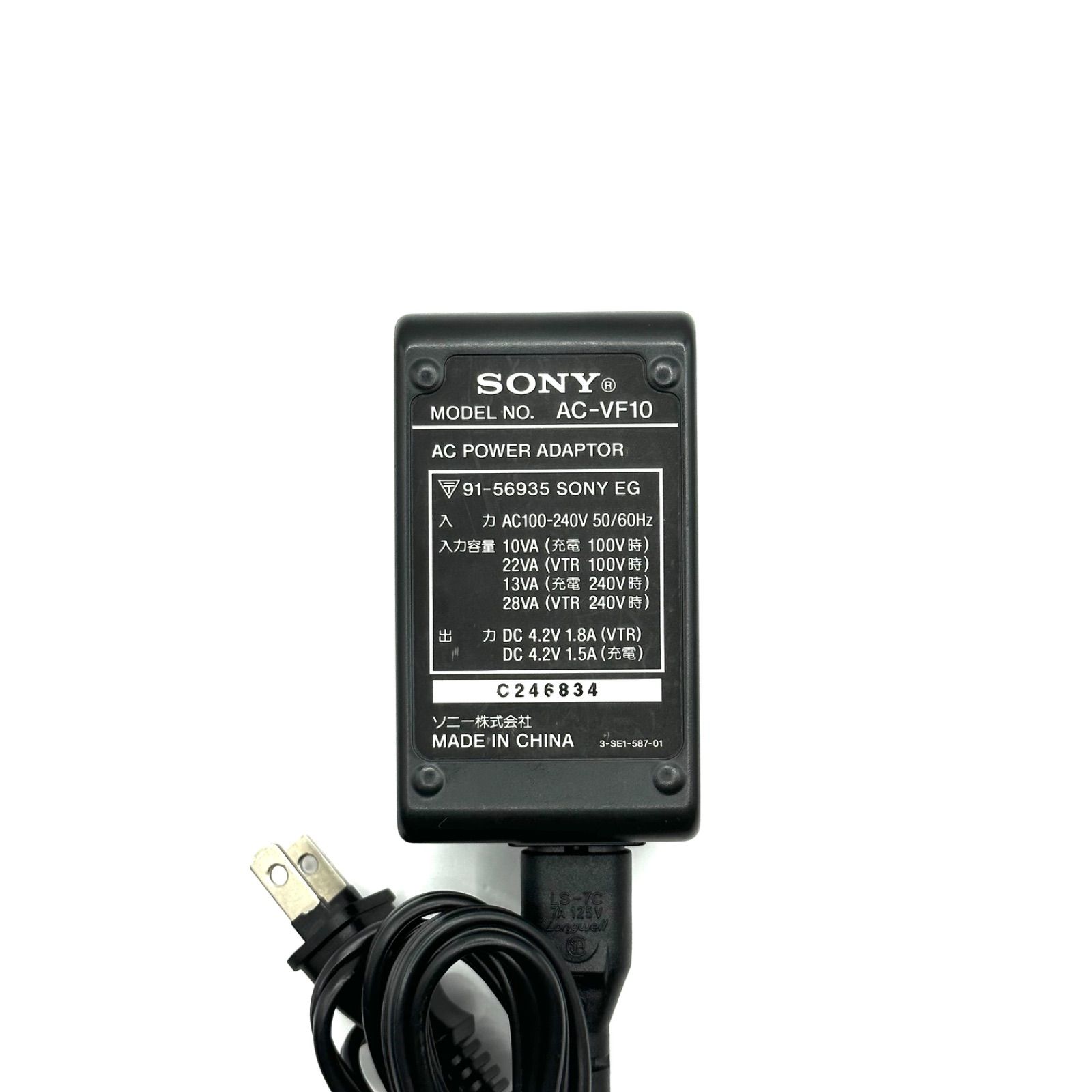 SONY AC-VF10 ソニー 純正 充電器 チャージャー バッテリー ...