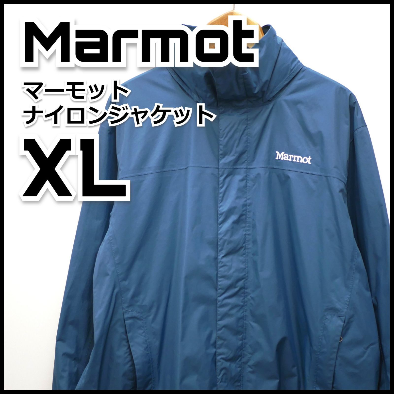 Marmot マーモット ナイロンジャケット レインウェア XL 防水 古着 
