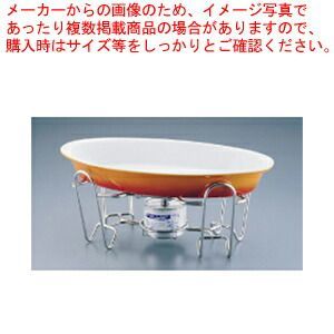 千葉県富里市 リサイクルショップ セコンドハンド ダイニングテーブル 千葉県富里市 リサイクルショップ セコンドハンド ダイニングテーブル
