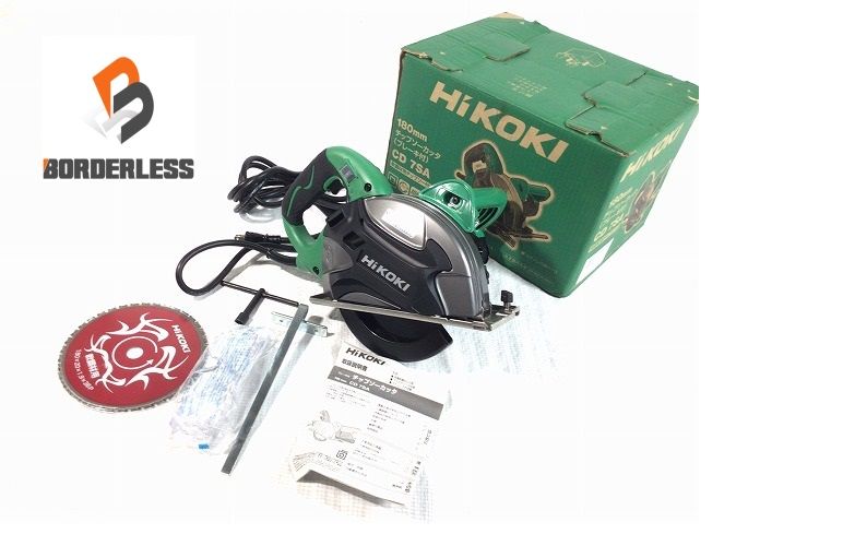 未使用品 HIKOKI ハイコーキ 100V 180mm チップソーカッタ CD7SA 鉄工 切断 丸鋸/丸ノコ/丸のこ/マルノコ 90174