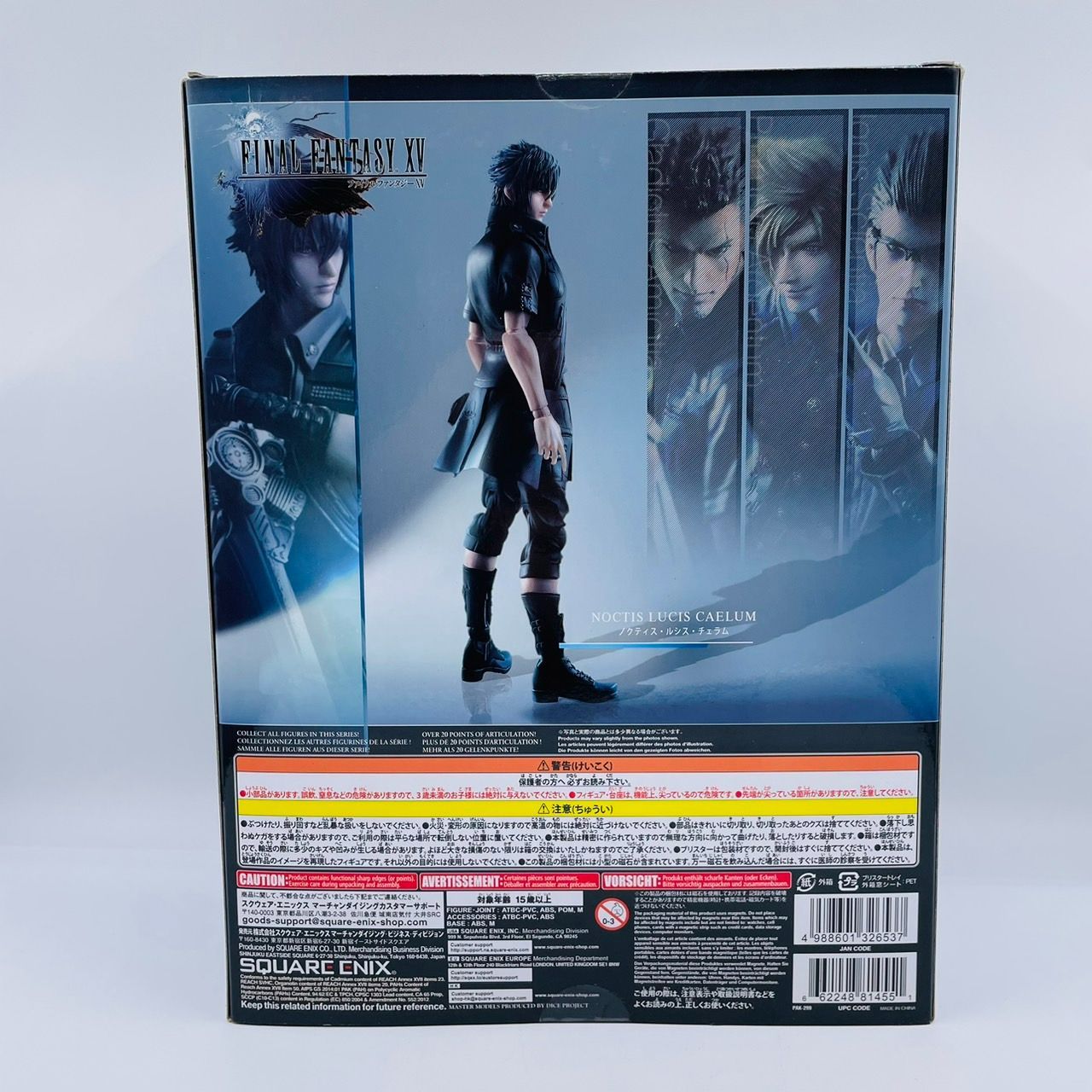 FF15 PLAY ARTS 改 初版 ノクティス ルシス チェラム フィギュア