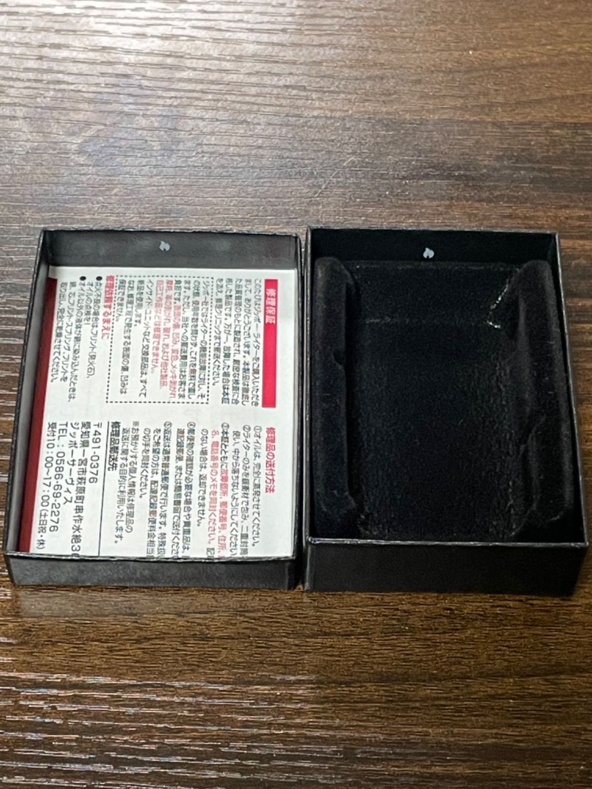 zippo 仮面ライダー ディケイド & 雷王 俺 参上 レッド 2009年製