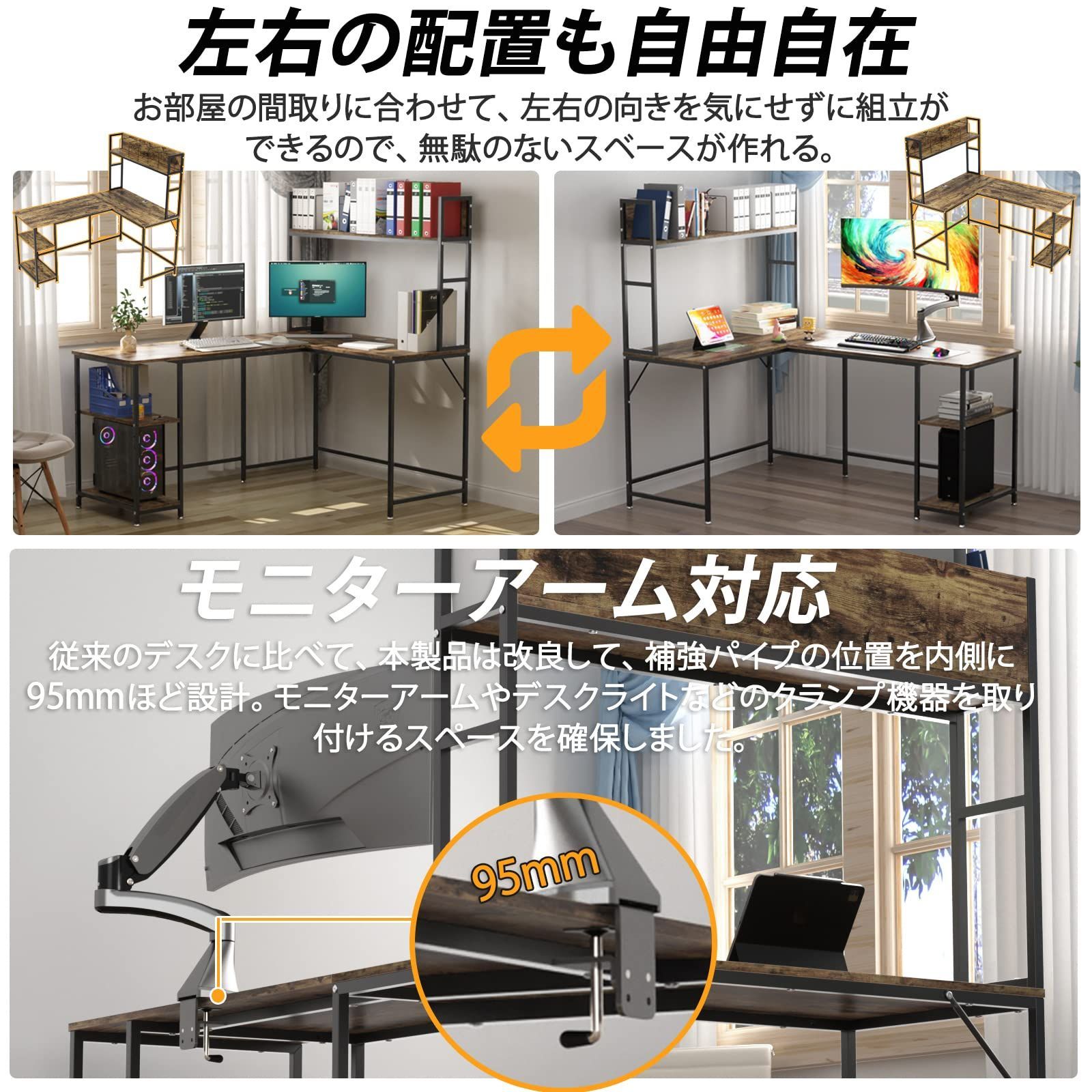 在宅勤務