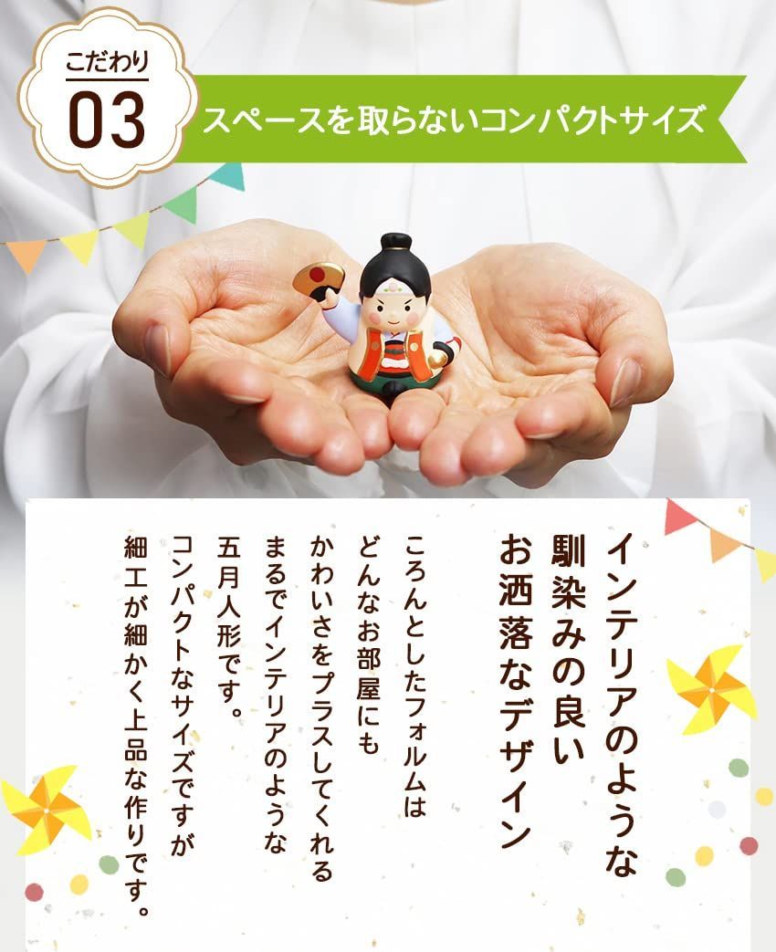 別送 陶器
