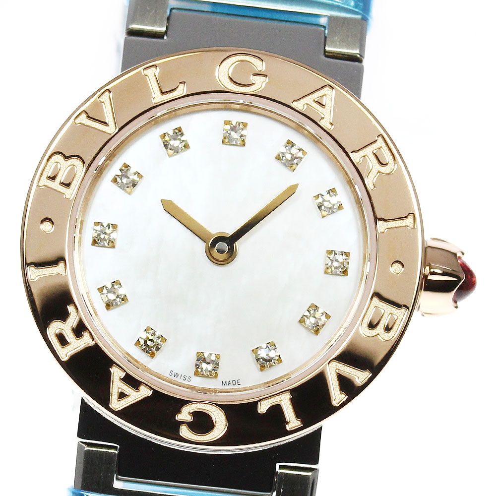 ☆極美品【BVLGARI】ブルガリ ブルガリブルガリ 12Pダイヤ PGコンビ BBP23SG クォーツ レディース_698597【ev10】 ブルガリ BVLGARI BBP23SG ブルガリブルガリ 12Pダイヤ PGコンビ