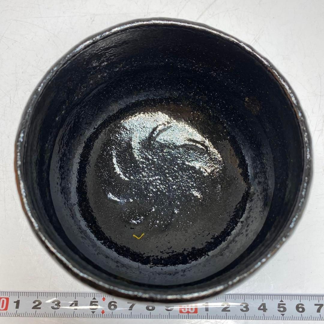 茶3三代佐々木昭楽 長次郎