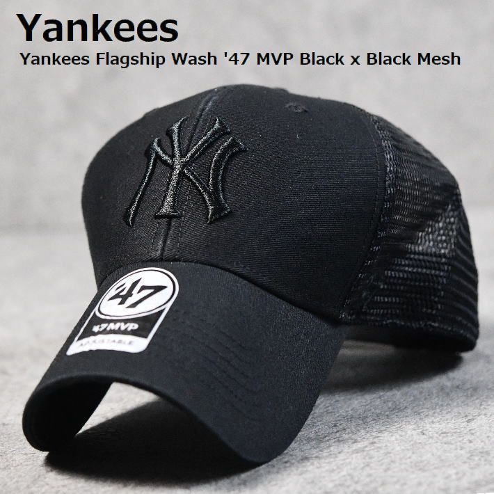 47 ブラックシリーズ】47 MVP キャップ メッシュキャップ 帽子