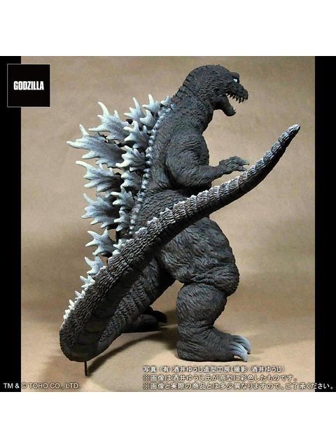エクスプラス 東宝30cmシリーズ 酒井ゆうじ造形コレクション