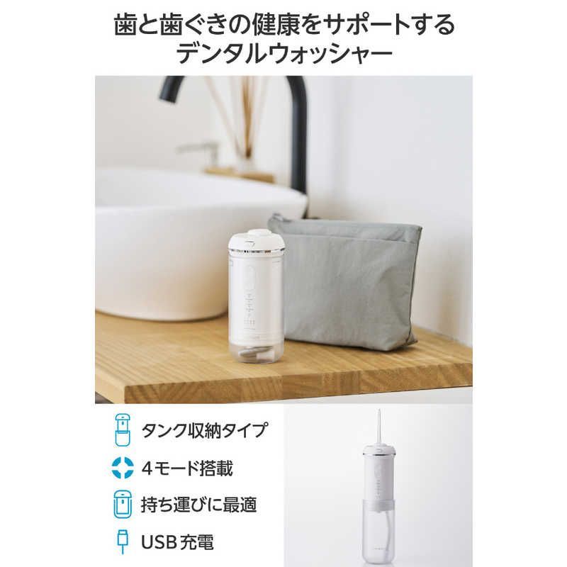 新品未使用　Panasonic EW-DJ54-W WHITE Amazon | パナソニック 口腔洗浄器 ジェットウォッシャー ドルツ