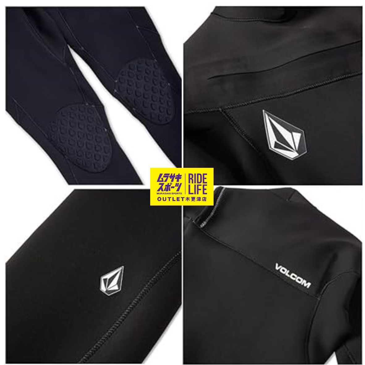 フルスーツ サーフィン