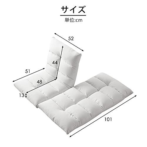 商品 ホワイト コンパクト イス いす チェアー 椅子 おしゃれ 座イス リクライニング14段 座椅子ふたり2人がけ ローソファ フロアソファー 座椅子 左右独立 座椅子ソファー オーエスジェイ OSJ