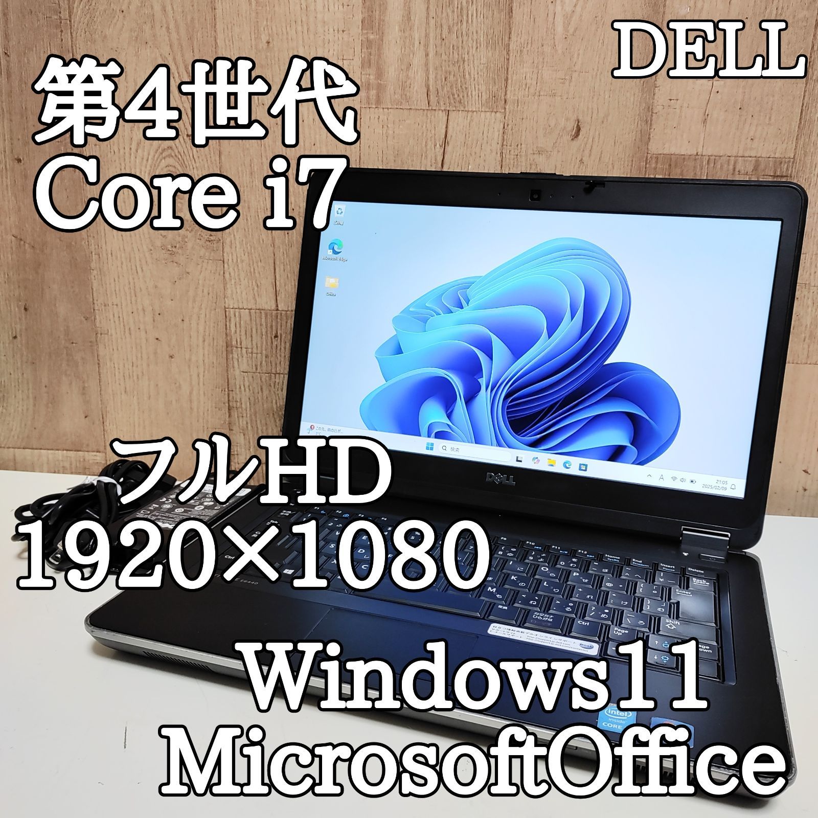 DELL Latitude Windows11 Corei7-461QM メモリ 16GB SSD 512GB DVD Webカメラ MicrosoftOffice 搭載 管理番号 N022