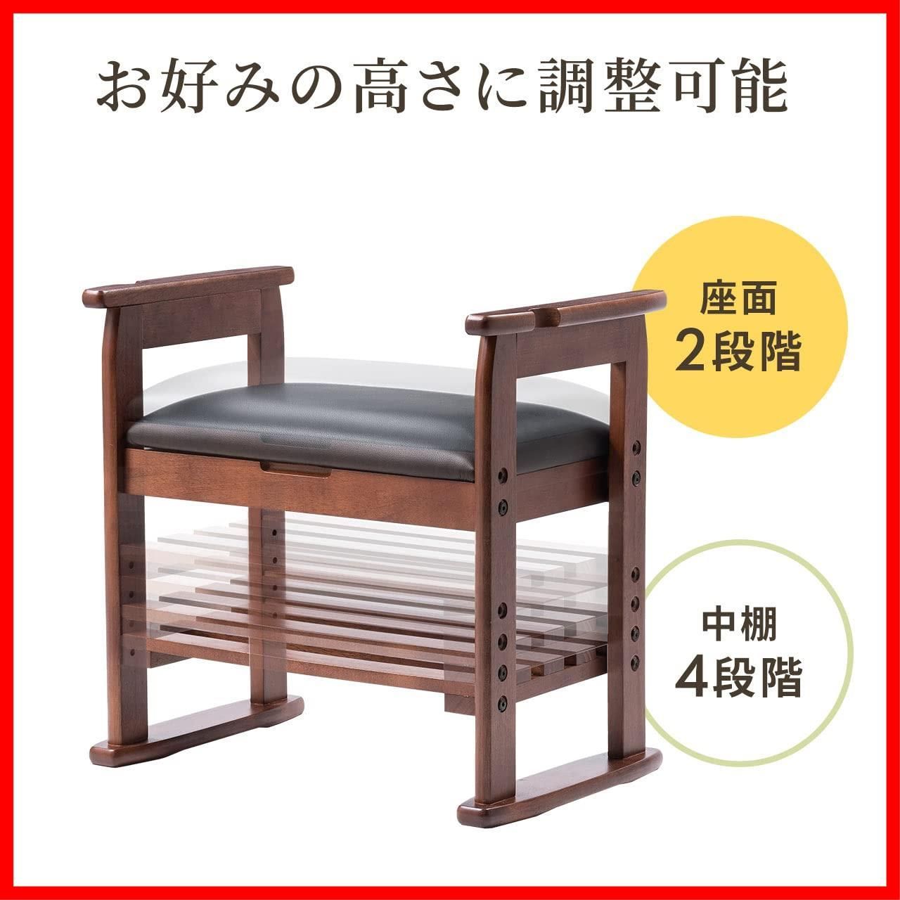 M○☞永田良介商店☜神戸オーダー洋家具 スツール Since 1872